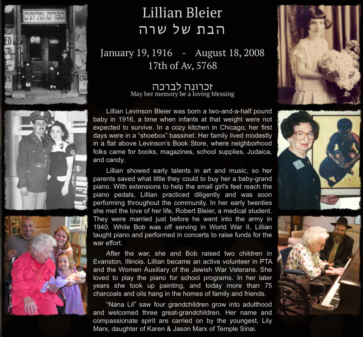 Yahrzeit Memorial - Lilian Bleier